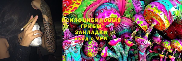 меф VHQ Бронницы